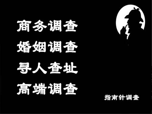 沂水侦探可以帮助解决怀疑有婚外情的问题吗